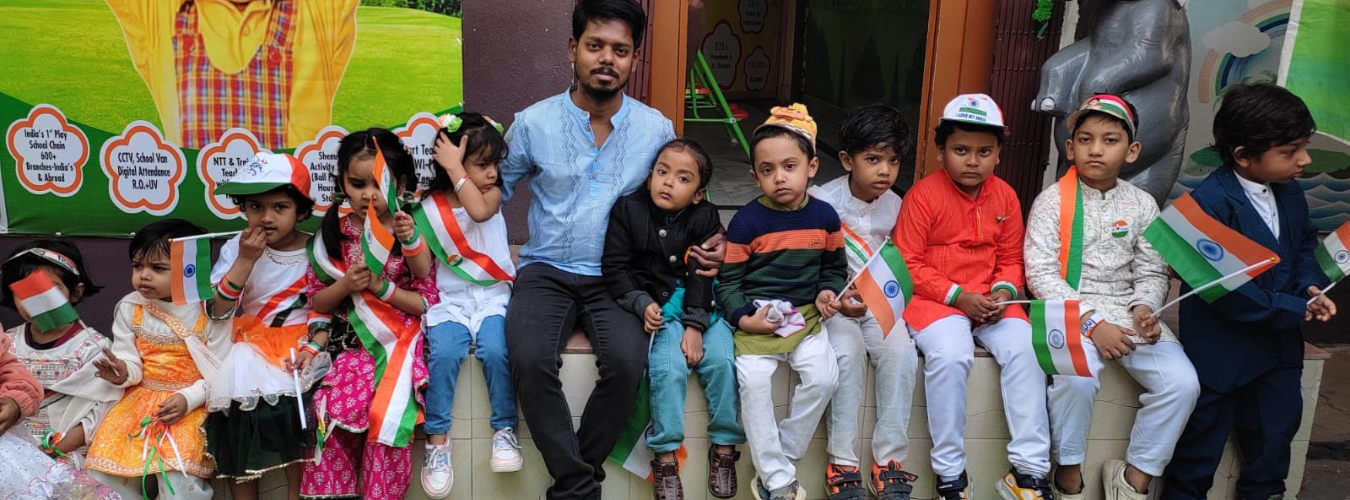 shemrock fun town best play school